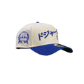 Gorra New Era Original Othani Los Angeles Dodger